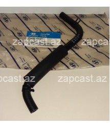 Hyundai H-100, 1995-2005 şlanq su yuxarı giriş 2543542101 